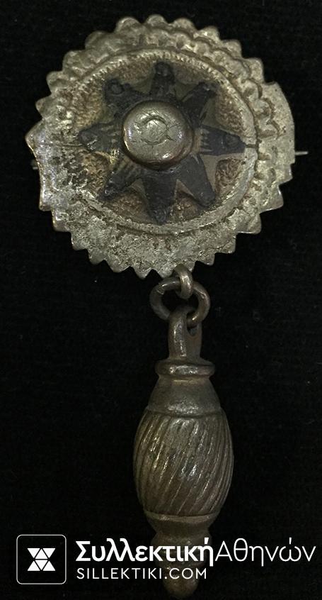 old traditional pin